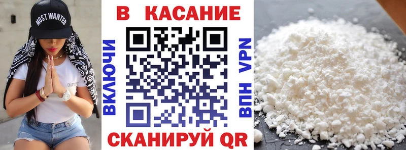 Где найти наркотики Горно-Алтайск hydra вход  ГАШ  Марихуана  Амфетамин 