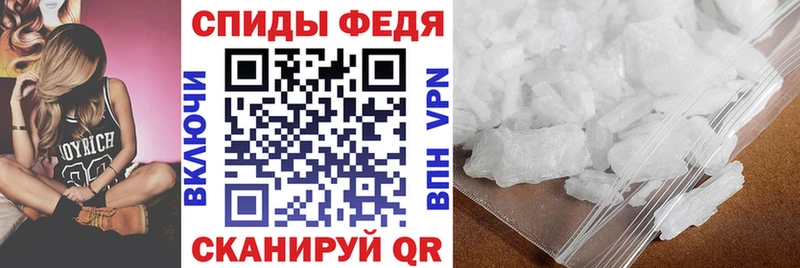 АМФ Premium Горно-Алтайск