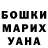 A PVP кристаллы Liza Shiyan