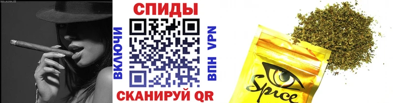БУТИРАТ вода  Горно-Алтайск 