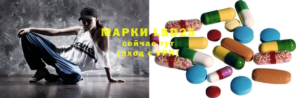 скорость mdpv Богданович