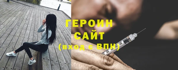 spice Бугульма