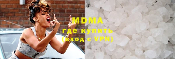 мет Бородино