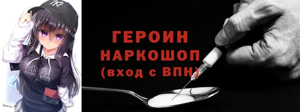 spice Бугульма