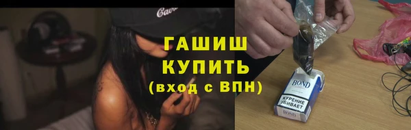 spice Бугульма