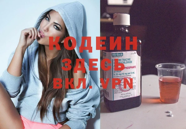 spice Бугульма