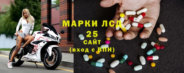дурь Бронницы
