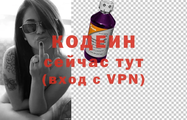spice Бугульма