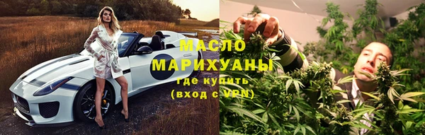 дурь Бронницы