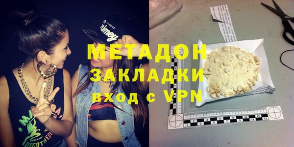 spice Бугульма