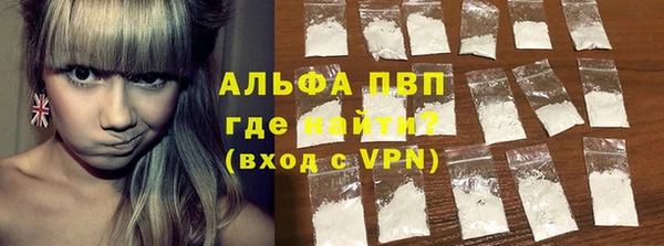 spice Бугульма
