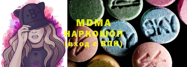 мет Бородино